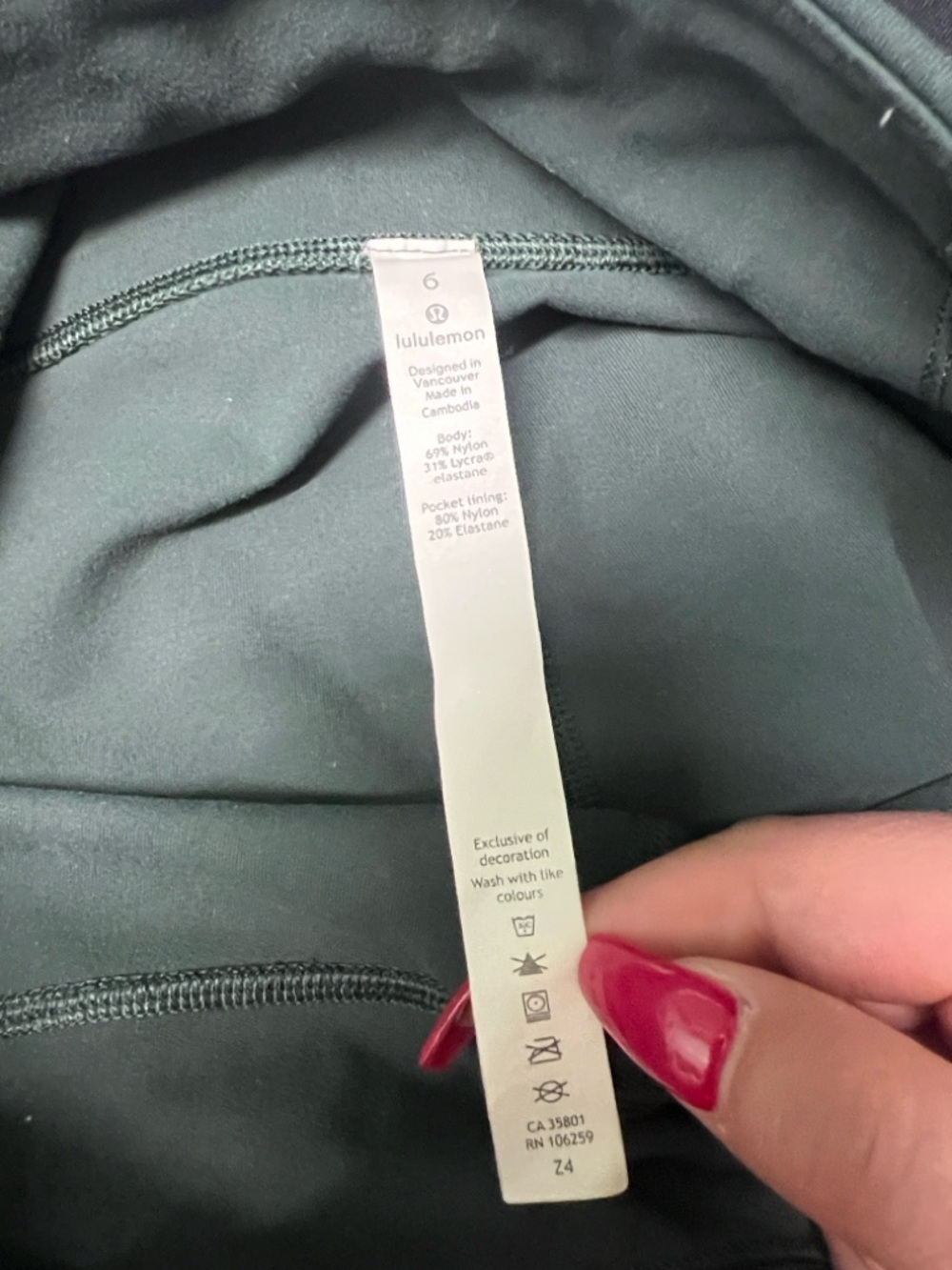 Lululemon Speed Up Tight Dark Green High-Waist Pocket Reflective Leggings - Picture 12 of 15
